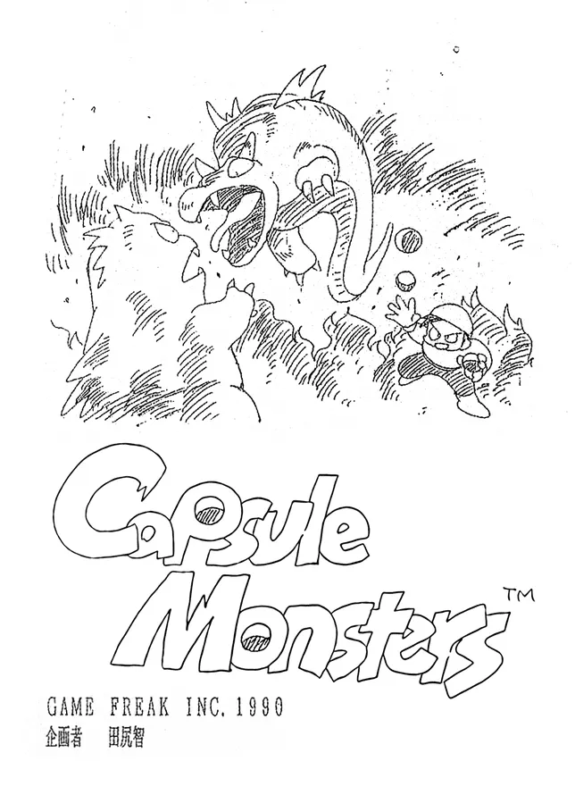 Cover du pitch conceptuel de Capsule Monsters