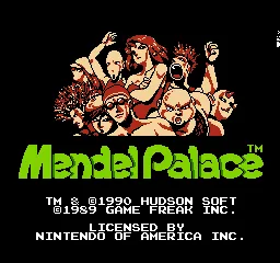 Ecran titre de Mendel Palace, titre de Game Freak